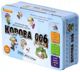 Корова 006 Делюкс картинка 34517 - МосИгра